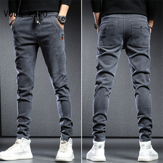 Denim Jogger Jeans